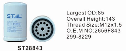 ST28843 фильтр-сепаратор для очистки топлива