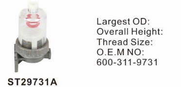 ST29731A фильтр-сепаратор для очистки топлива