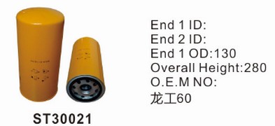 ST30021 фильтр гидравлики