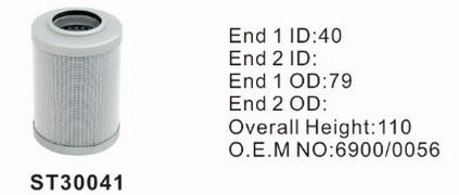 ST30041 фильтр гидравлики