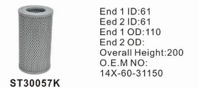 ST30057K фильтр гидравлики STAL