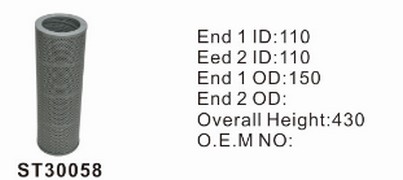 ST30058 фильтр гидравлики