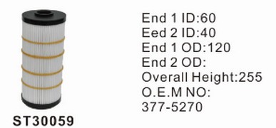 ST30059 фильтр гидравлики