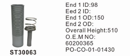 ST30063 фильтр гидравлики