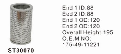 ST30070 фильтр гидравлики