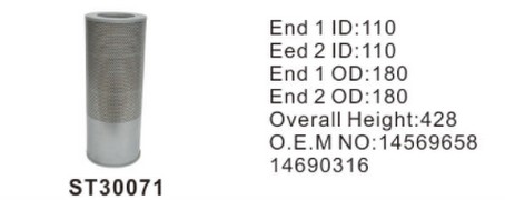 ST30071 фильтр гидравлики