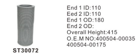 ST30072 фильтр гидравлики