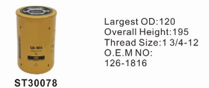 ST30078 фильтр гидравлики