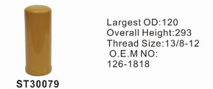 ST30079 фильтр гидравлики