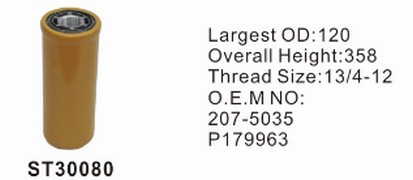 ST30080 фильтр гидравлики