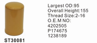 ST30081 фильтр гидравлики