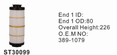 ST30099 фильтр гидравлики