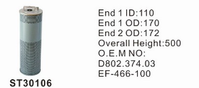 ST30106 фильтр гидравлики
