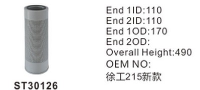 ST30126 фильтр гидравлики для xcmg 215