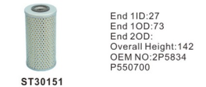 ST30151 фильтр гидравлики