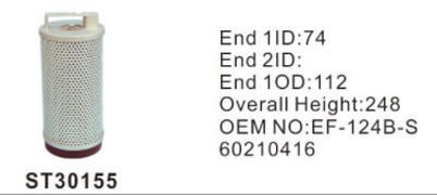 ST30155 фильтр гидравлики