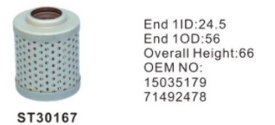 ST30167 фильтр гидравлики