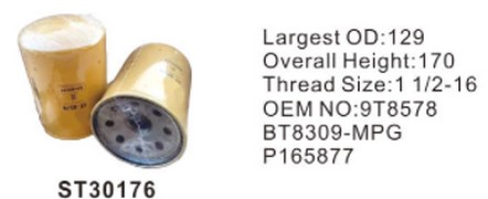 ST30176 фильтр гидравлики