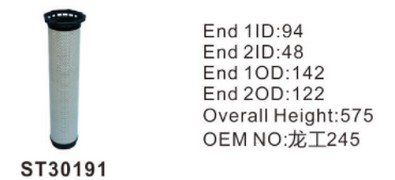ST30191 фильтр гидравлики