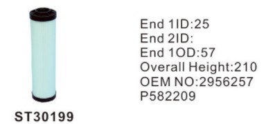 ST30199 фильтр гидравлики