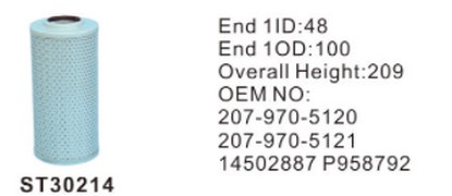 ST30214 фильтр гидравлики