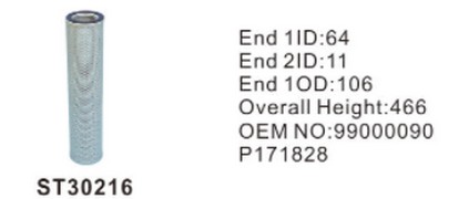 ST30216 фильтр гидравлики