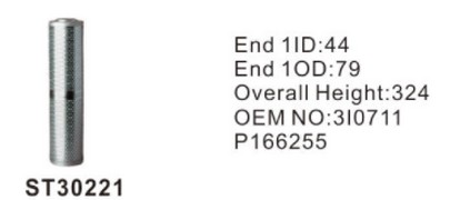 ST30221 фильтр гидравлики