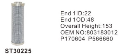 ST30225 фильтр гидравлики STAL