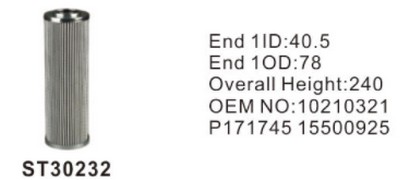 ST30232 фильтр гидравлики