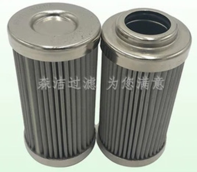 ST30233 фильтр гидравлики