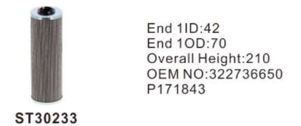 ST30233 фильтр гидравлики