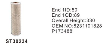 ST30234 фильтр гидравлики