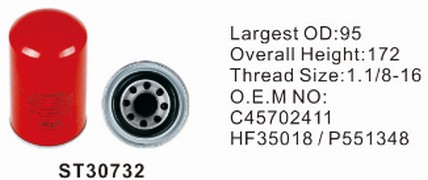 ST30732 фильтр гидравлики