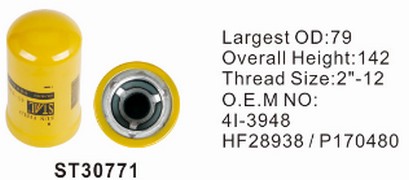 ST30771 фильтр гидравлики