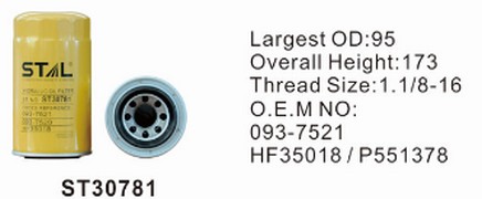 ST30781 фильтр гидравлики
