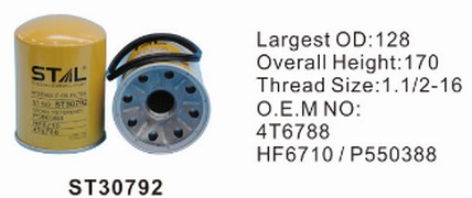 ST30792 фильтр гидравлики