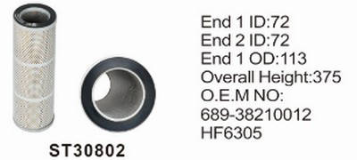 ST30802 фильтр гидравлики