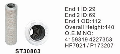 ST30803 фильтр гидравлики
