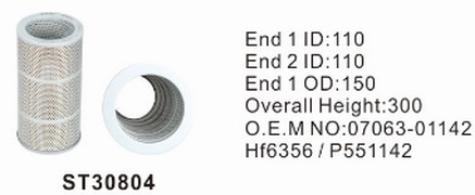 ST30804 фильтр гидравлики