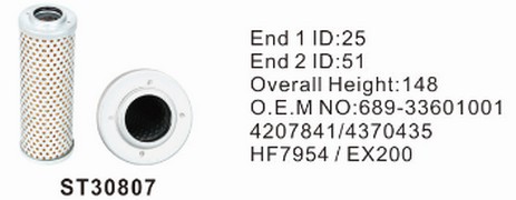 ST30807 фильтр гидравлики