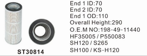 ST30814 фильтр гидравлики