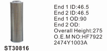 ST30816 фильтр гидравлики