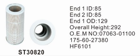 ST30820 фильтр гидравлики