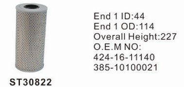 ST30822 фильтр гидравлики STAL