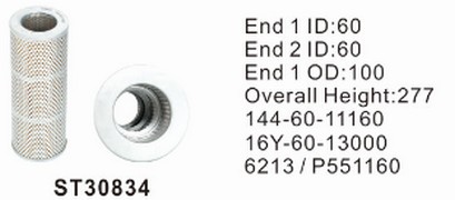 ST30834 фильтр гидравлики