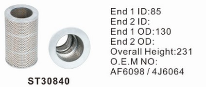 ST30840 фильтр гидравлики
