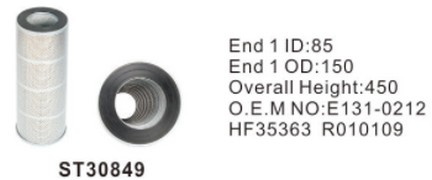 ST30849 фильтр гидравлики