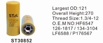 ST30852 фильтр гидравлики