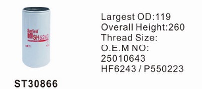 ST30866 фильтр гидравлики