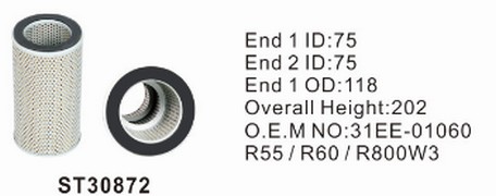 ST30872 фильтр гидравлики